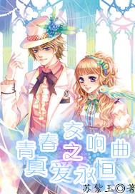 成绩单下山,妈妈与女儿的生活喜乐