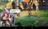 敢死队3中文版