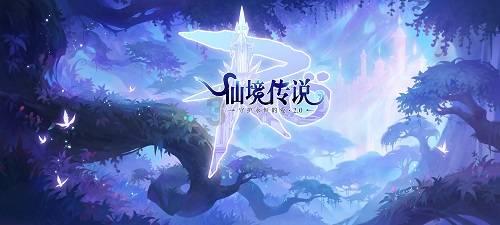 孤岛危机2