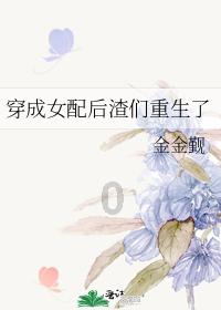 逃离地下古寺庙2