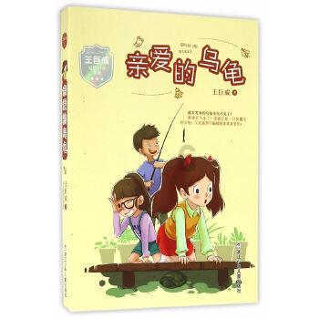 拯救铁笼中的小牛