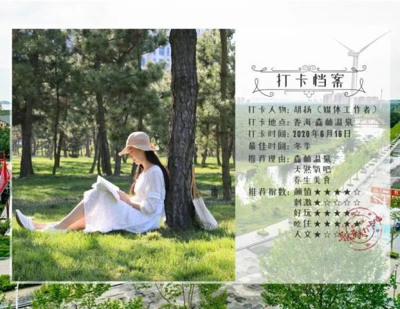 亚当寻找夏娃8