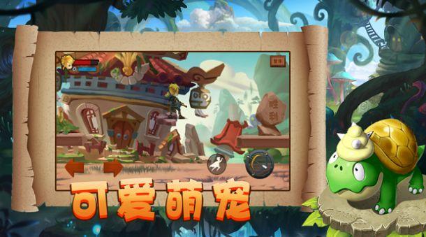 跳跃的木偶