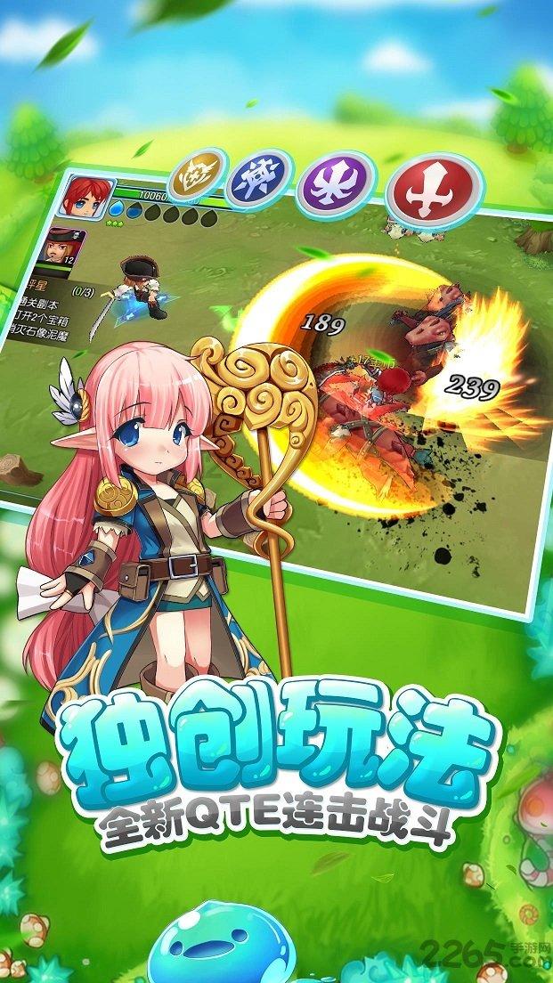 翁城日记 449
