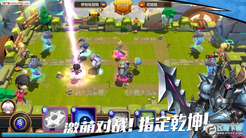 黄金AK闯迷宫