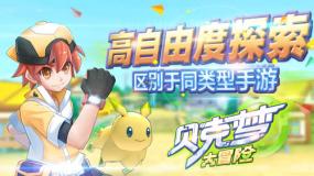 襟四塞之要冲，控五原之都邑——超全山西太原旅游攻略