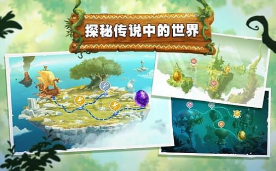 极品飞车ONLINE