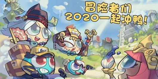 大学期间考下哪些证书比较有含金量？游戏画面