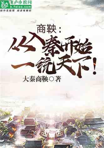 超级坦克联盟3