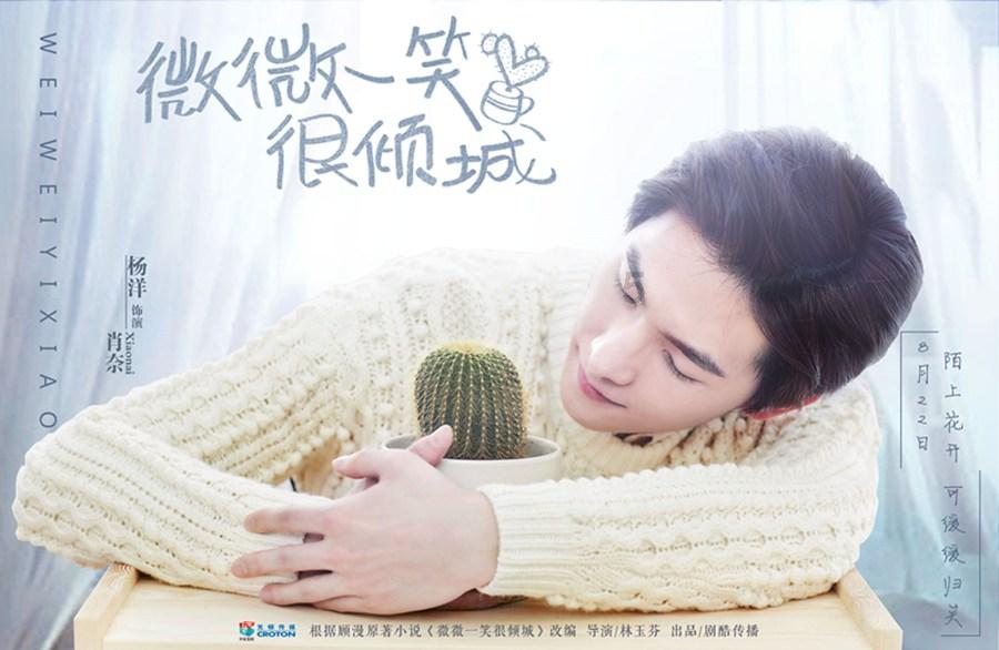 逃离冰淇淋屋