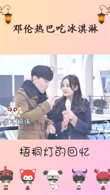 孤岛惊魂4