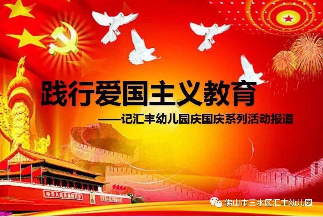 探索知识的泰国国王的权力到底有多大蜗牛问答平台