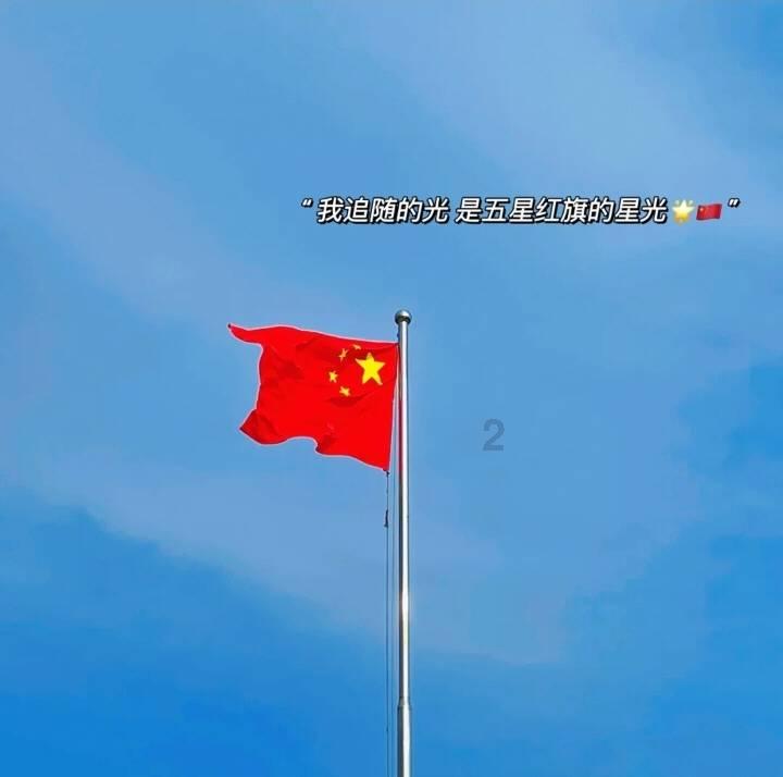 以色列国防军:正在水淹加沙地带哈马斯隧道