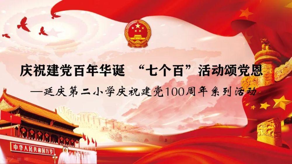 老人7号去世，8号发退休金，那8号还有退休金吗？游戏画面