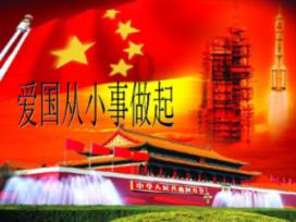 逃离壳牌岛