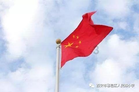 向上跳的香蕉