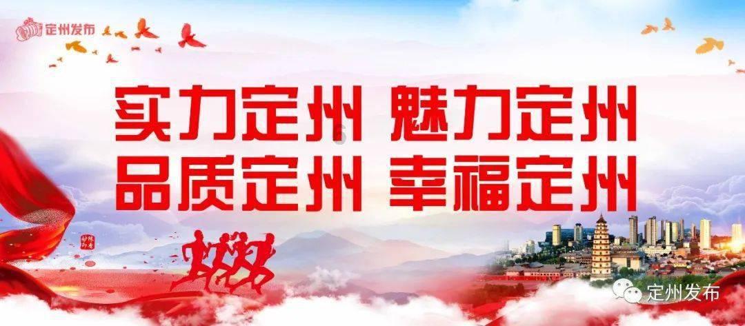 欧洲卡车模拟2