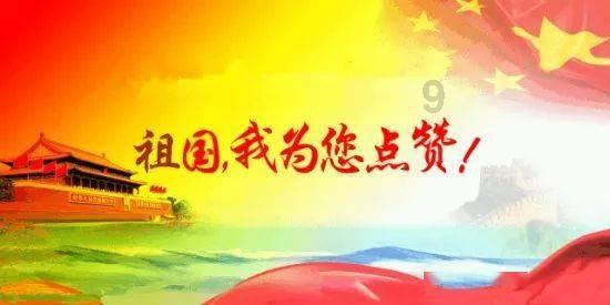 打屁股跑游戏-解答你的疑虑