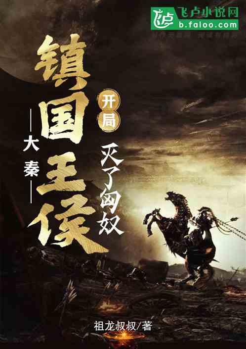 亚泰U21队在海口的冬训进入第六周,在主帅阎峰带领下一天两练
