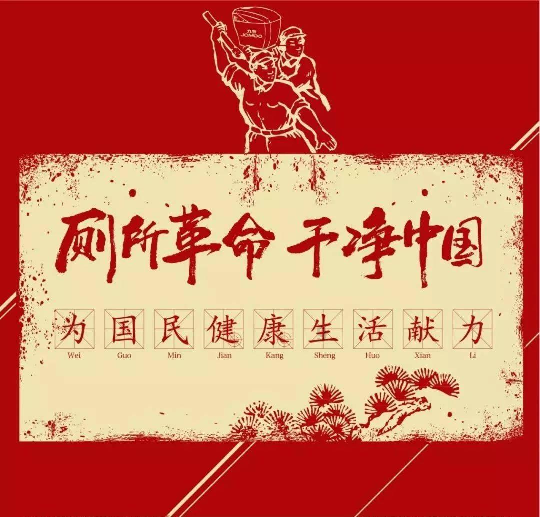 海底大作战