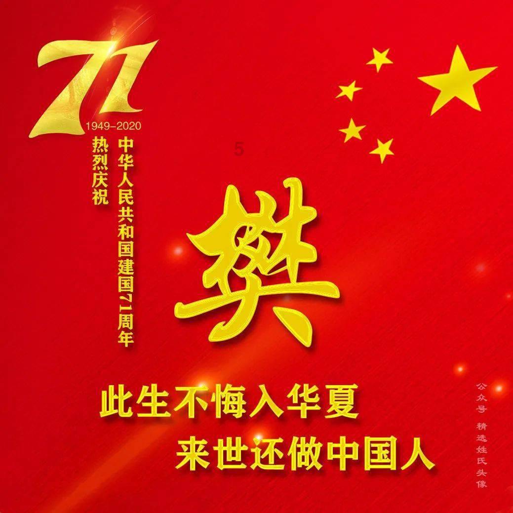 视频 | 省十四届人大二次会议平凉代表团召开第三、四次会议 审议省人大常委会和省法检两院工作报告
