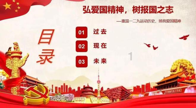 重要提醒｜西安除夕当天暂停限行！