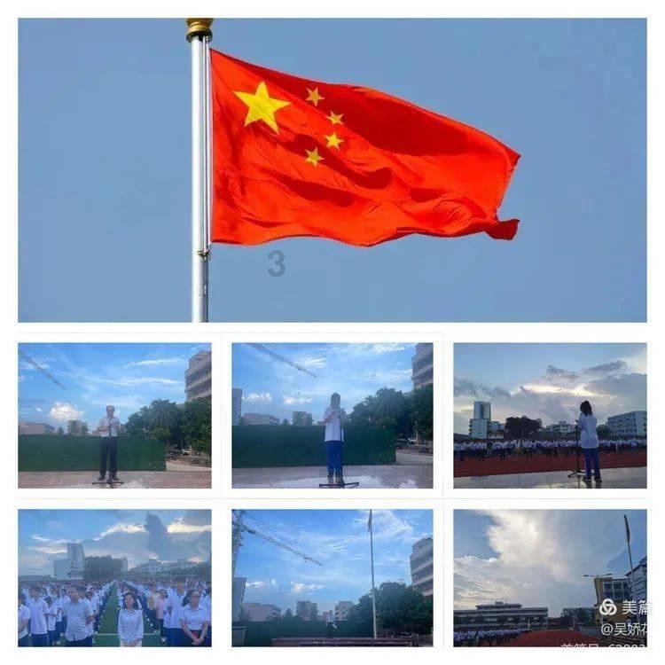 守卫木鱼