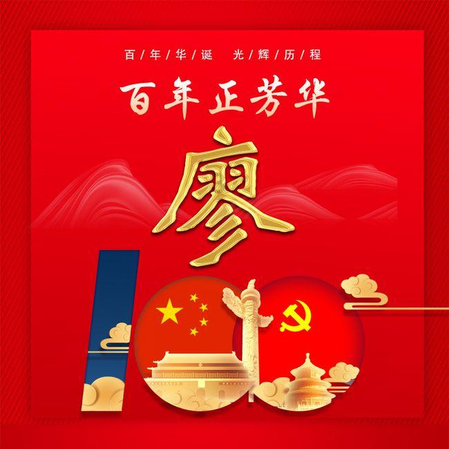 推动现代化新湘西建设取得新的更大进步 ——访省人大代表,湘西自治州委副书记、州长陈华
