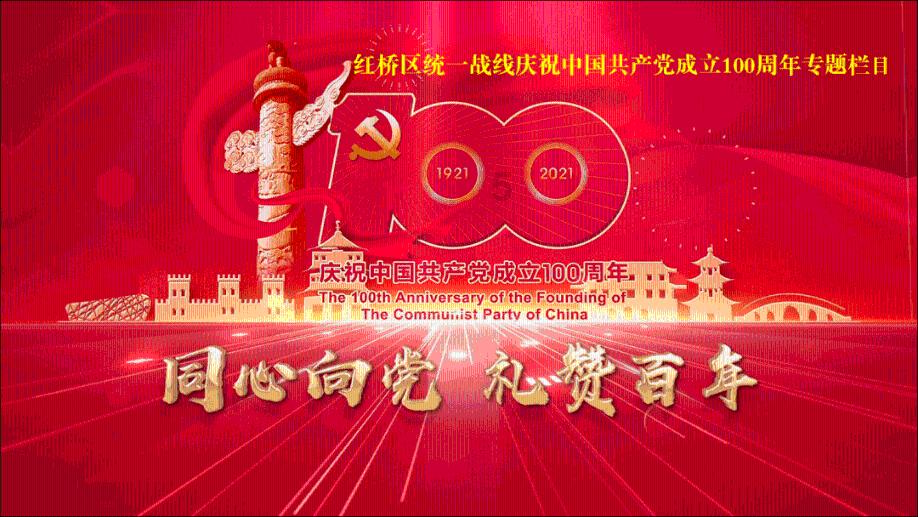 海派音乐剧《胭脂扣》萧敬腾挑战 “十二少”