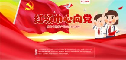 西成高铁新增35列“静音车厢”服务