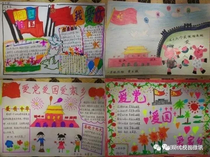 原来遇见你