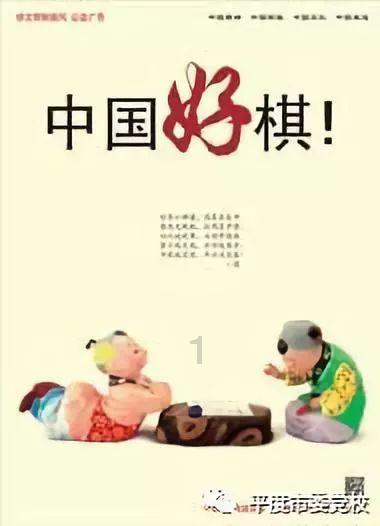 小萌妹的甜美装扮