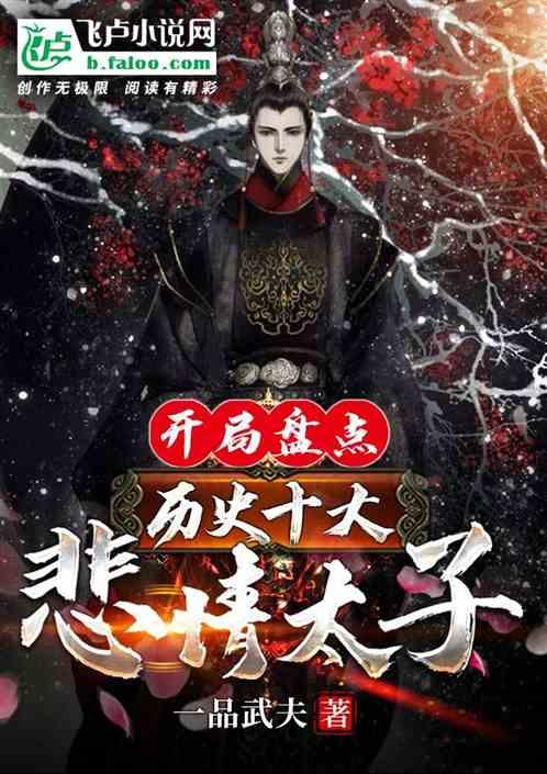 后盖（背后盖帽）在国际篮联和NBA里算犯规吗游戏画面