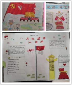 虫虫助手下载