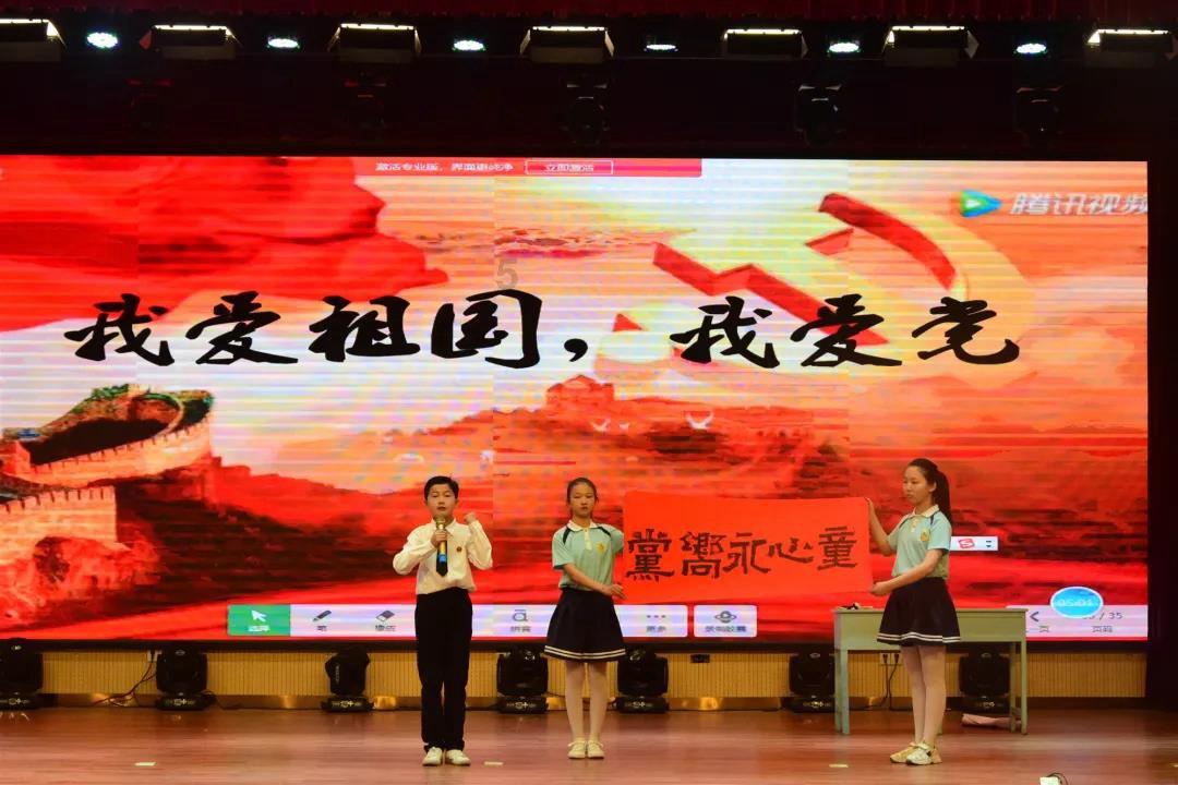 MC：故事模式2