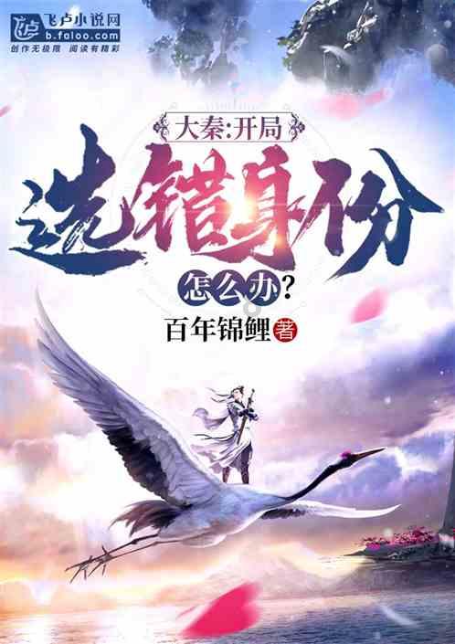 时尚发型女孩