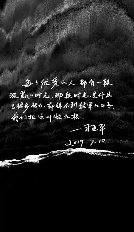 遇到一白眼狼该怎么办？游戏画面