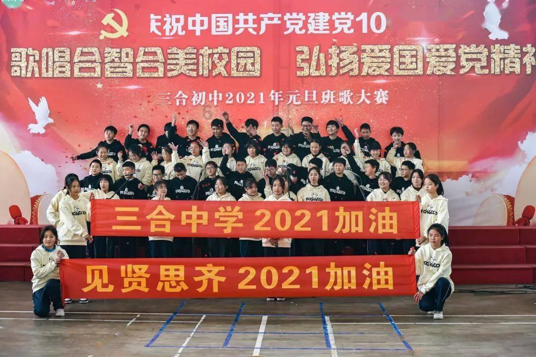 中世纪财宝对对碰