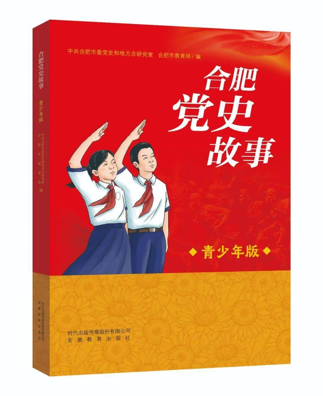 2024天猫年货节正式开启 好物齐聚年味十足