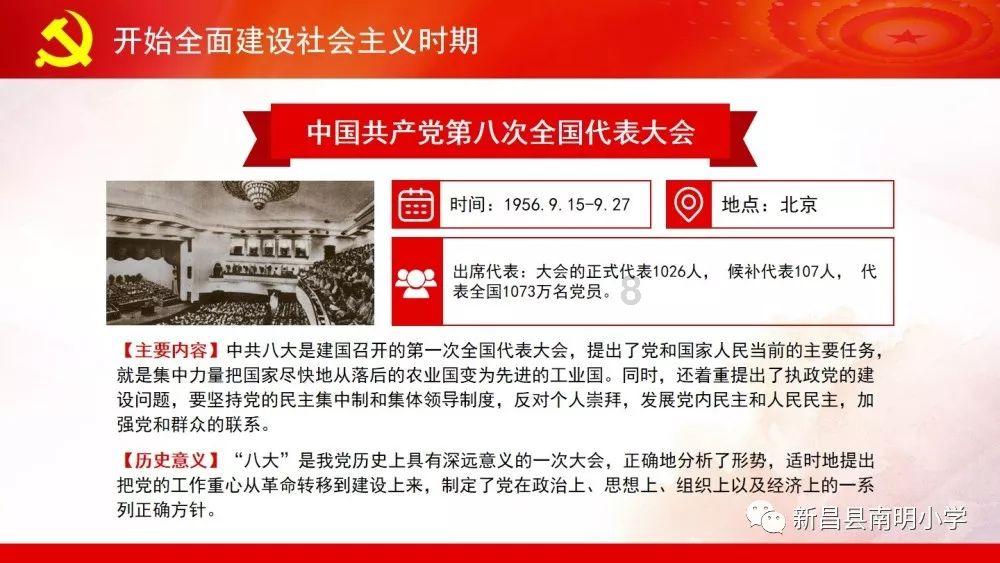 南京雨花台区：“新滨江”建设推出八大行动
