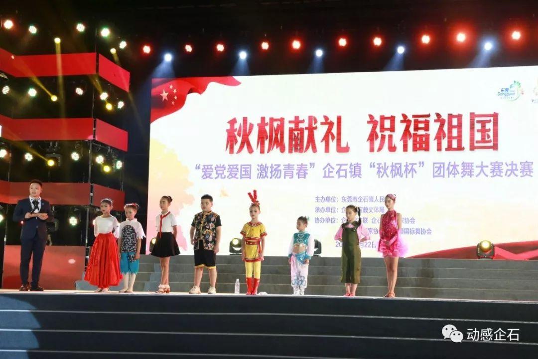 爱心驿站焕新 公共服务贴心