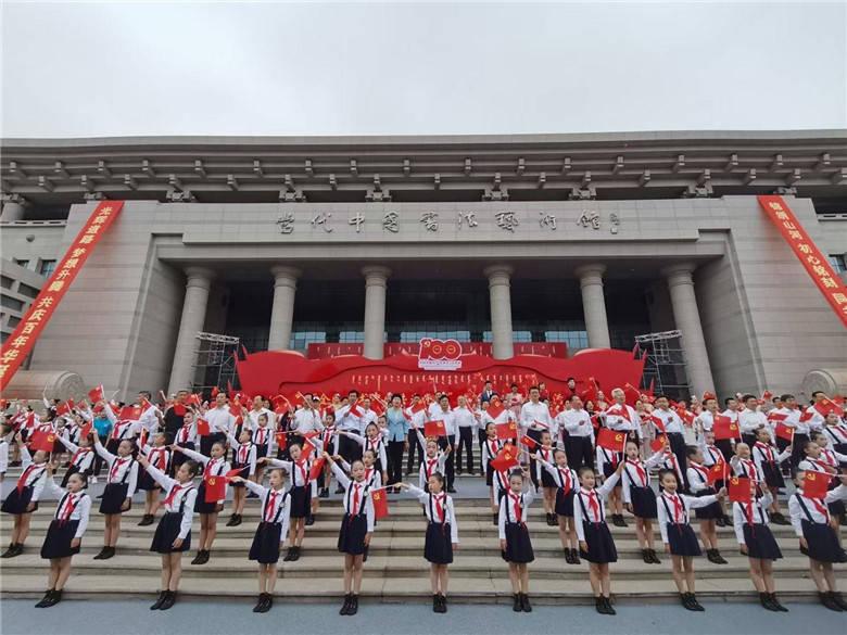 雾霾是因为什么引起的？游戏画面