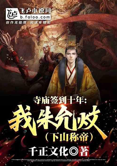 儿研所皮肤科首席专家刘晓雁教授就诊安排完毕√