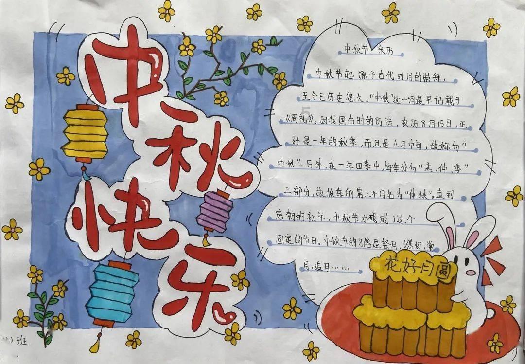 请出示文件