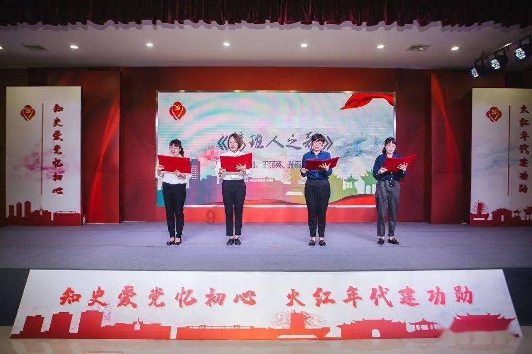 快速扣篮