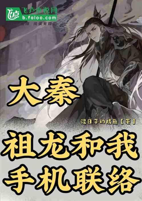 英国利物浦市中心一座4层建筑发生火灾 出现倒塌迹象