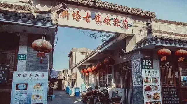 仙剑奇侠传5