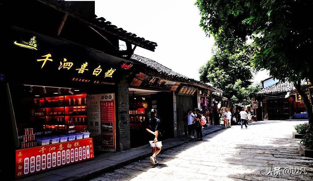 曹雪芹是汉族人吗？游戏画面